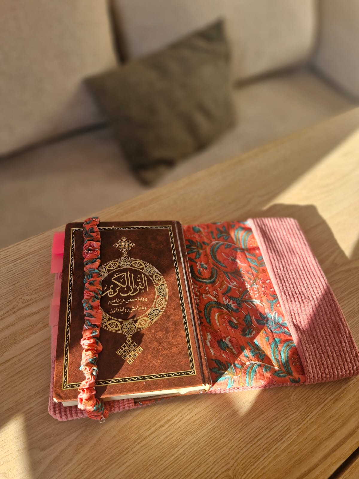 Protège Coran "harmonie doublée"