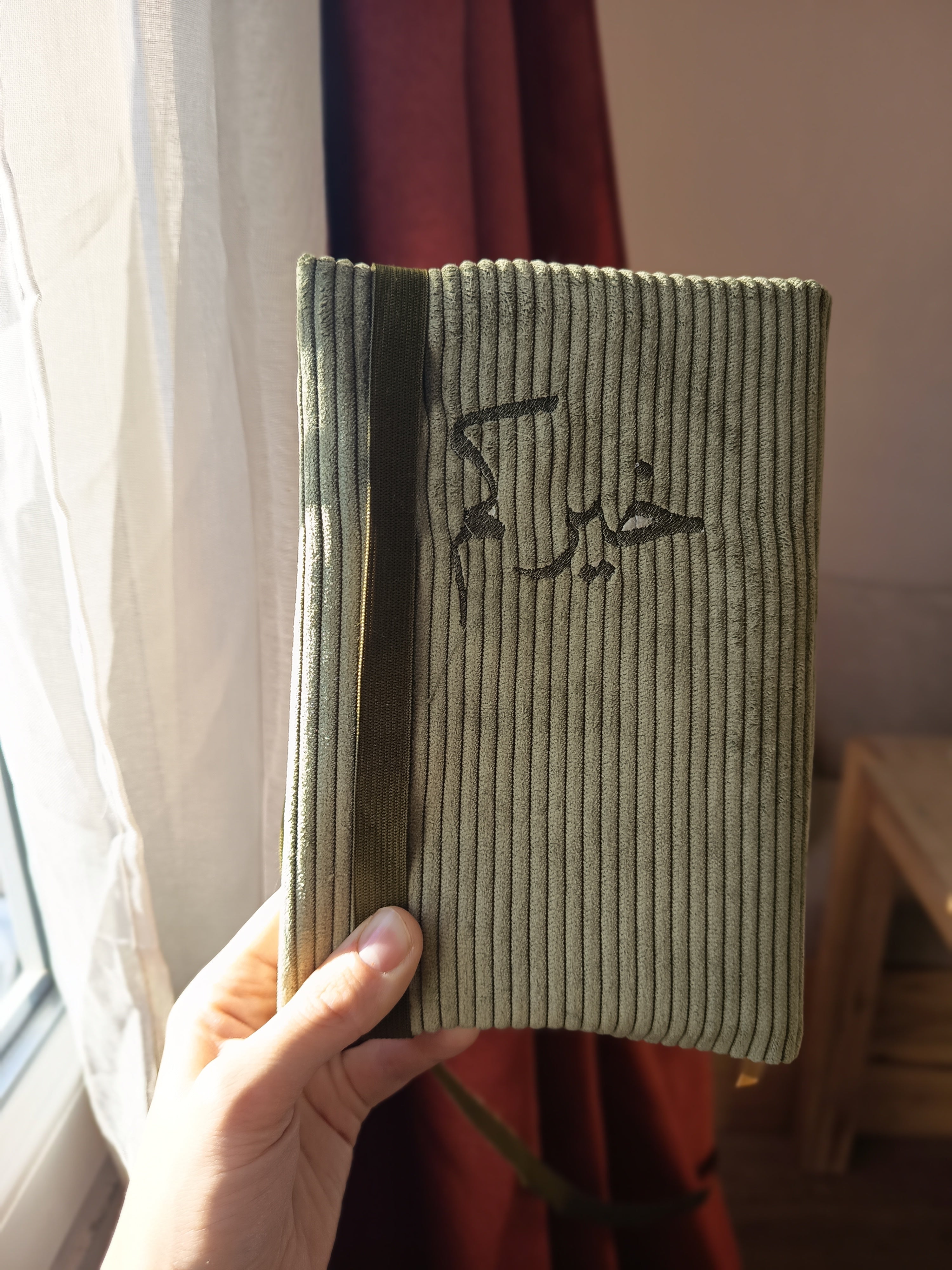 Protège Coran "Essentiel"