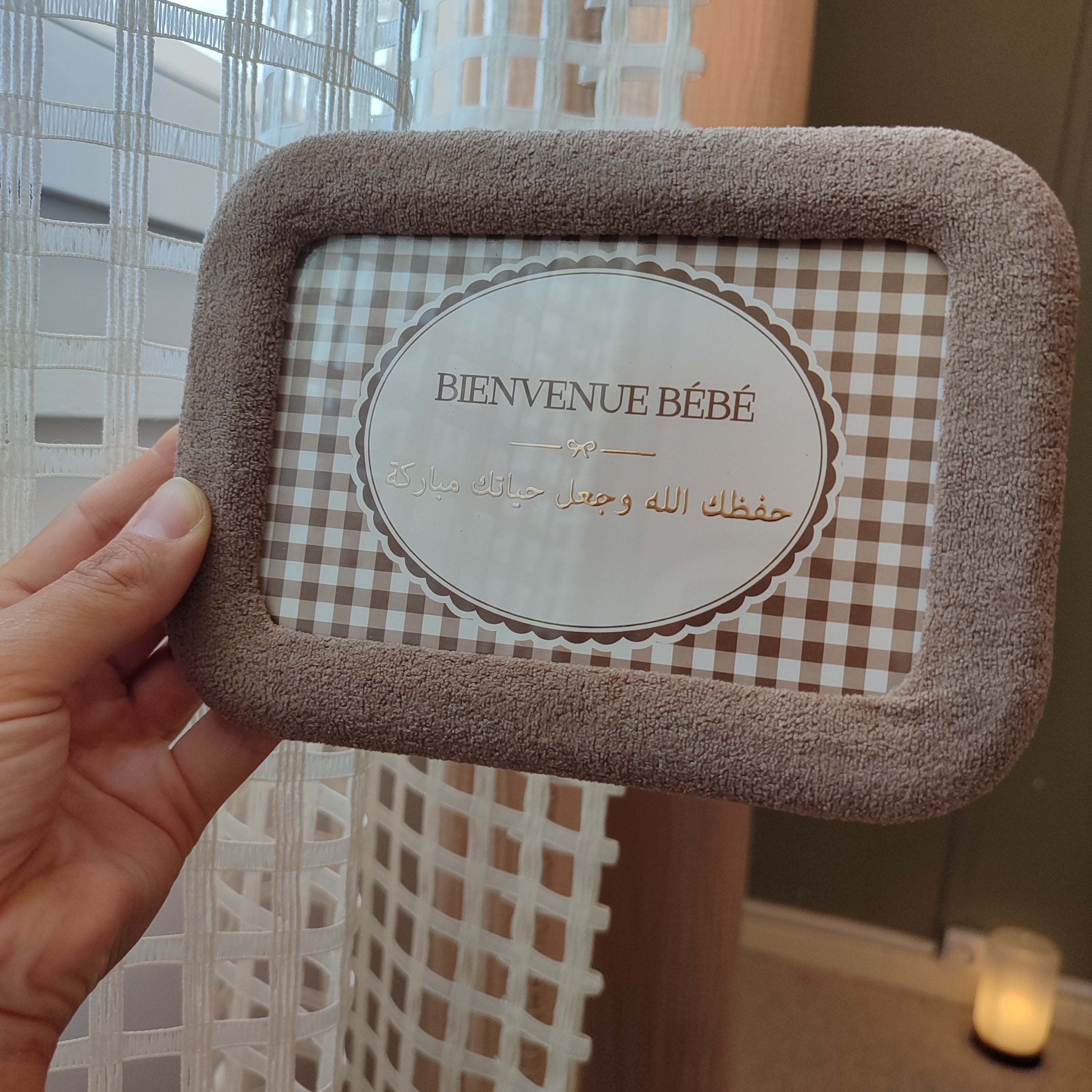 Cadre Souvenir – Présentoir pour carte